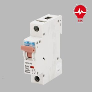 کلید مینیاتوری پارس فانال 1 پل 63 آمپر 6 کیلو آمپر PFN-61-C63
